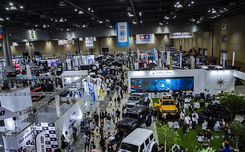 Auto Parts and Modified Vehicles Show in Seoul, South Korea