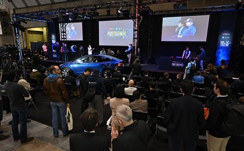 Japan Automotive Technology Show in Nagoya