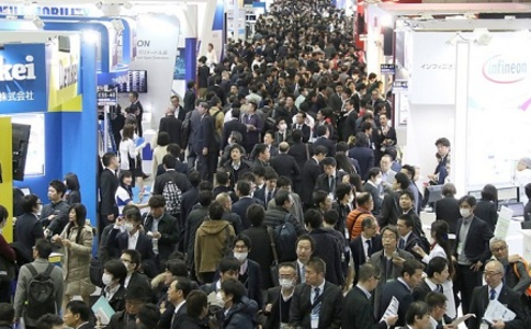 Japan Automotive Technology Show in Nagoya