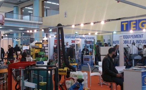 Auto parts fair in Algeria