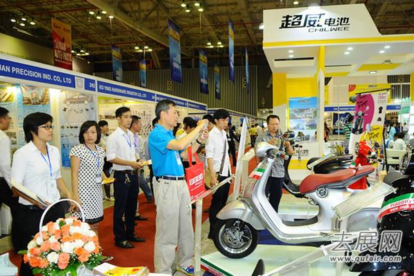 Vietnam Auto Parts Expo, Auto Parts Expo, Vietnam Auto Parts Expo