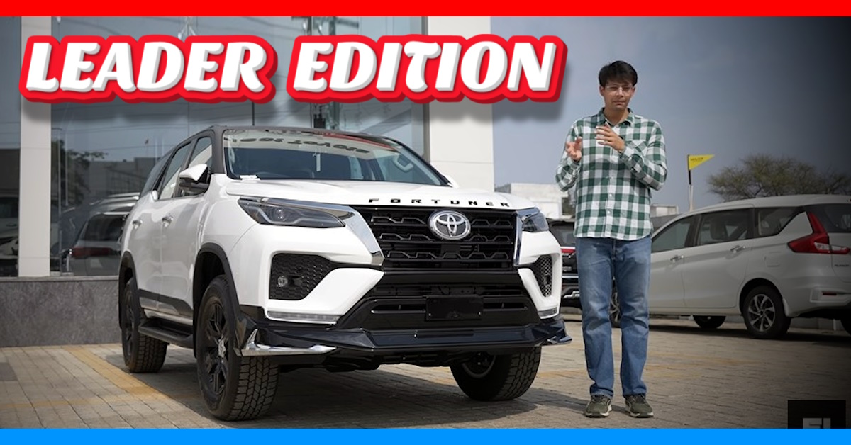 Toyota Fortuner Leader Edition