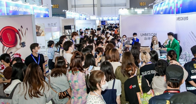 50,000 Traffic Expo! 2024 Yimeishang Consumer Goods Expo will be held from August 15th to 17th, and ticket access is open~