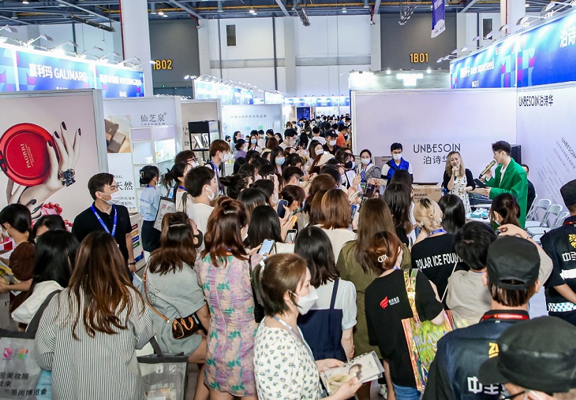 50,000 Traffic Expo! 2024 Yimeishang Consumer Goods Expo will be held from August 15th to 17th, and ticket access is open~