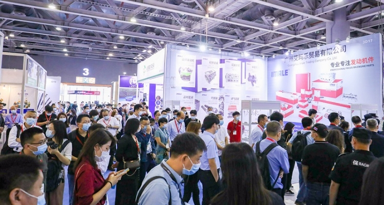 AAG meets again in Yangcheng in midsummer: 2024 Guangzhou International Auto Parts & Spare Parts Exhibition (Guangzhou Auto Parts Exhibition) ticket pre-registration is open~