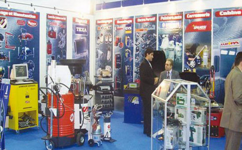 Auto parts fair in Algeria