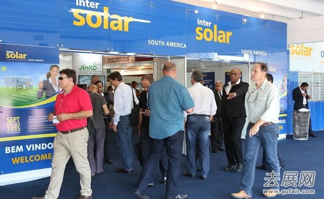 Brazilian Solar Show Offers Excellent Opportunity For Companies