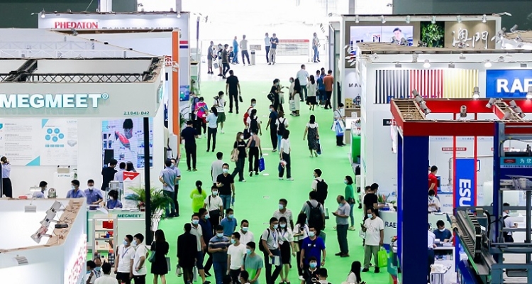 China Environmental Expo 2024 South China And Shenzhen Environmental Protection Expo Will Be Held From September 23 To 25. Booth Reservation/Quotation, Ticket Registration, Booth Map