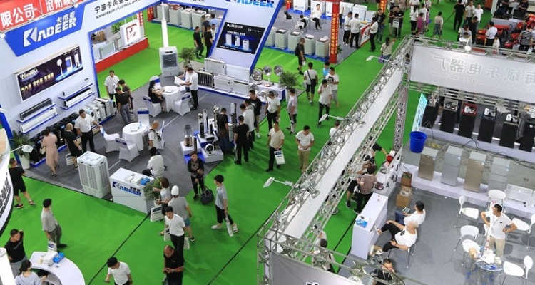 China Ningbo International Home Appliances Expo, Ningbo Home Appliances Exhibition 2024 Time and Venue + Tickets + Concurrent Summit + Exhibitor List