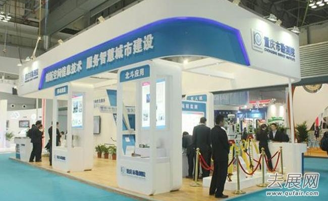 Chongqing Internet Of Things Expo: An Important Opportunity To Promote Industrial Transformation And Upgrading In Western China