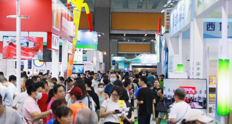 FLCEAsia Asia Food Show, Guangzhou Asian Food Show 2024 and Hot Pot Industry Show Kick Off in August! Tickets Are Available for Free - Juzhan.com