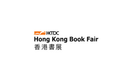 Hong Kong Book Fair