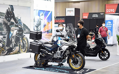 Auto Parts and Modified Vehicles Show in Seoul, South Korea