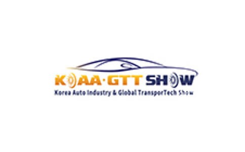 Korea Auto Parts and Modified Vehicles Show