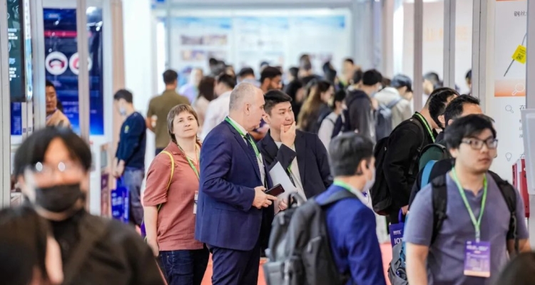 Shenzhen International Internet Of Things Exhibition Iote2024 Opens In August! Request Booths, Tickets, And Conference Catalog! Seamlessly Connect To The World~