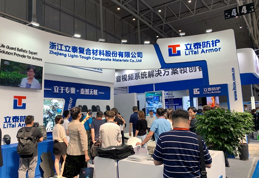 The 10th Central Asia Digital Security Expo 2024 (Xinjiang Security Expo) will be held from August 26 to 28. How to book booths and get tickets?