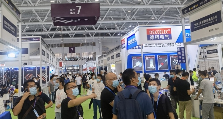 The 14Th Shenzhen Connectors, Cables &Amp; Wire Harness Exhibition 2024 Will Be Held From August 28Th To 30Th. Booth Reservation/Quotation, Booth Map, Ticket Registration