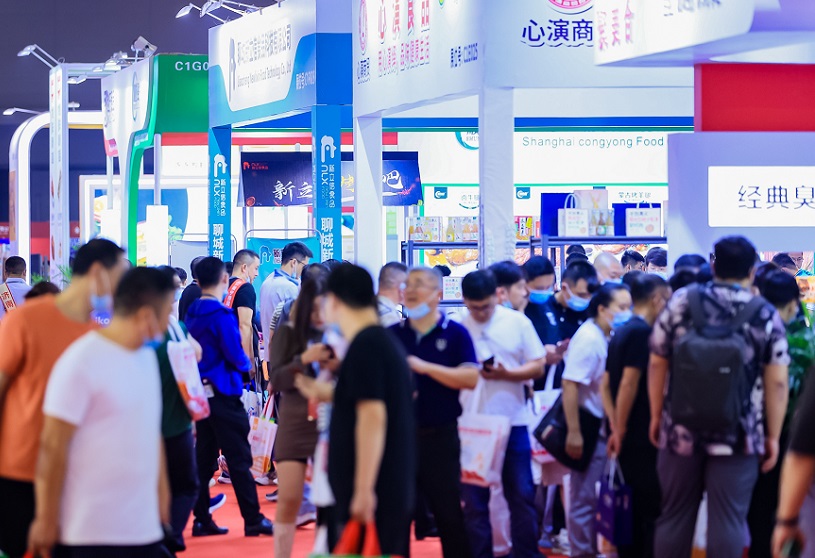 The 15th Shanghai International Catering & Ingredients Expo 2024 will be held from August 28 to 30, and ticket reservations have started!