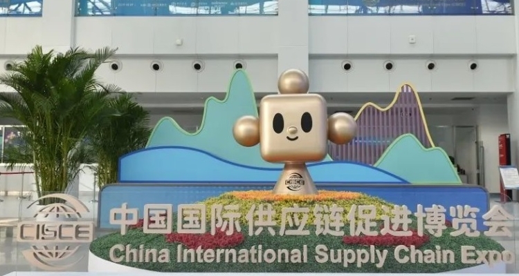 The 2024 China International Supply Chain Promotion Expo (Beijing Chain Expo) Will Be Held From November 26 To 30. How To Apply For Booths, Tickets And Conference Catalogues?