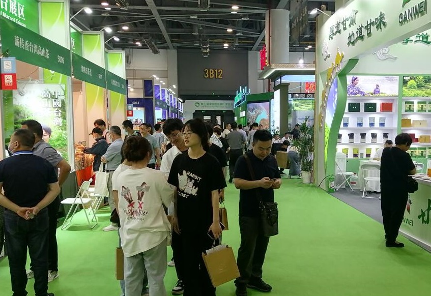 The 23Rd Shanghai International Tea Trade Expo 2024 Will Be Held From July 25 To 28, And Tickets Are Now Being Booked! Know The Event Forum In Advance~