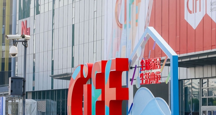 The 54Th China Shanghai International Furniture Fair 2024 Will Be Held From September 11 To 14. Booth Reservation, Exhibition Catalogue Request, Ticket Registration