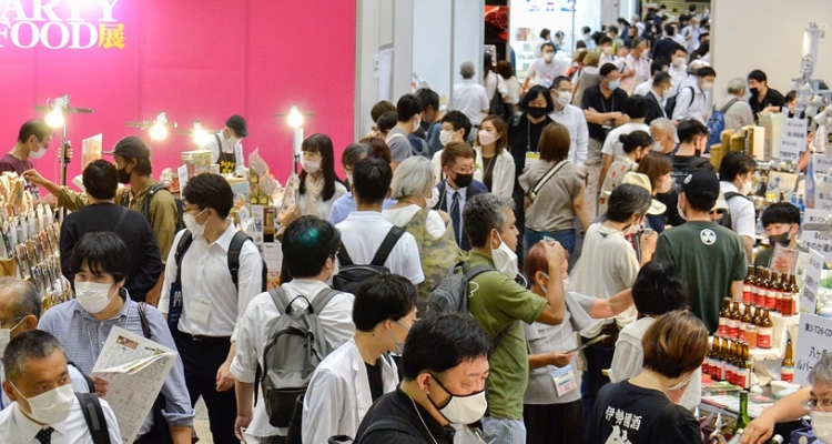 The 66Th Osaka Gift Fair In Japan 2024 Will Be Held On September 12-13. Booth Reservation Phone Number, Ticket Purchase, Exhibitor Directory/Catalog Application.