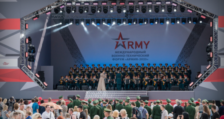 The military and police defense exhibition ARMY2024 will be held in Moscow, Russia, from August 12 to 14. Ticket prices and purchase channels