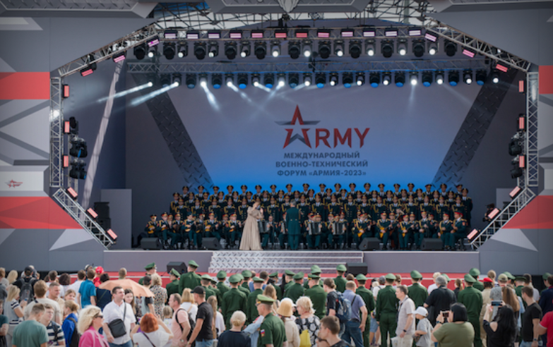 The military and police defense exhibition ARMY2024 will be held in Moscow, Russia, from August 12 to 14. Ticket prices and purchase channels