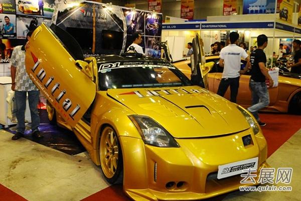 Vietnam Auto Parts Expo, Auto Parts Expo, Vietnam Auto Parts Expo