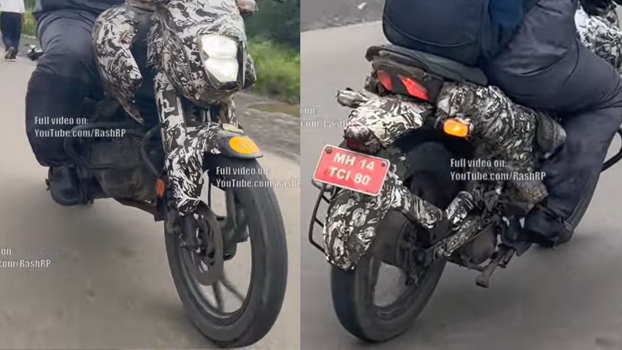 New Bajaj Pulsar N125 spy photos