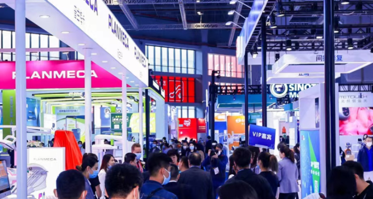 Cds2024 China Shanghai International Dental Equipment Exhibition Will Be Held From September 3 To 6. How To Apply For Tickets And Exhibition Catalogue?