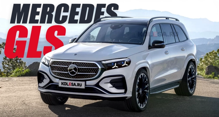 2026 Mercedes-Benz Gls Will Leave You Starry-Eyed