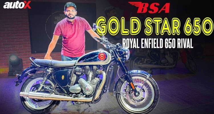 BSA Gold Star 650 launched in India at Rs 2.99 lakh |