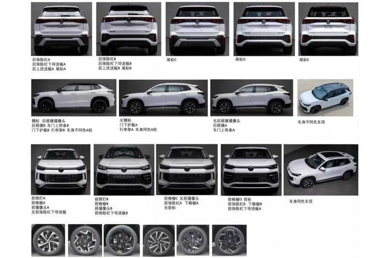 Volkswagen Tayron: Tiguan Allspace replacement leaked in Chinese database