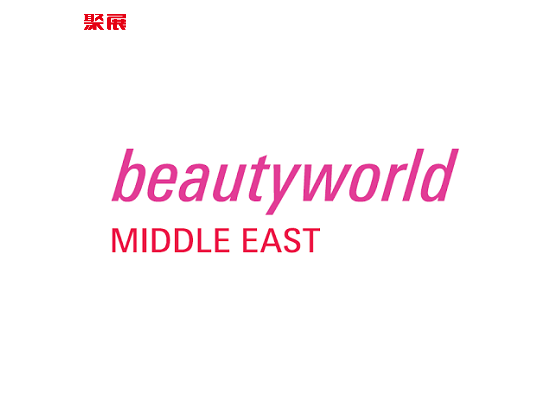 Beautyworld Middle East