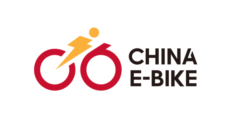 China E-Bike