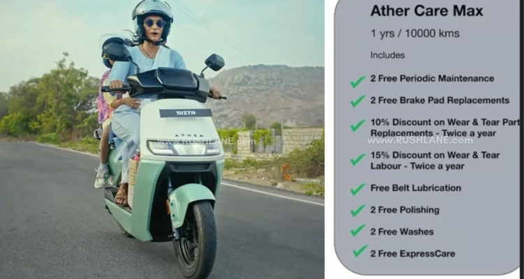 Ather Service Pack Details Leaked