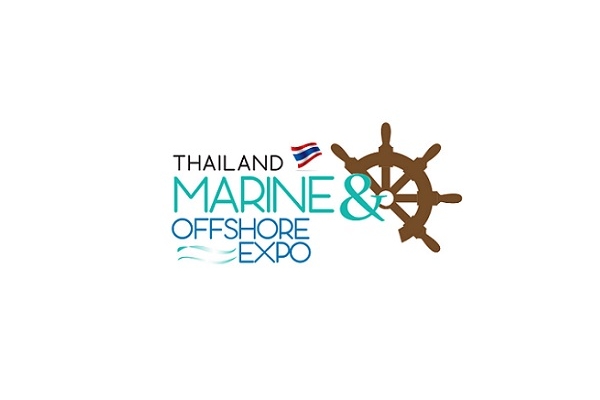 Maritime Exhibition In Bangkok, Thailand