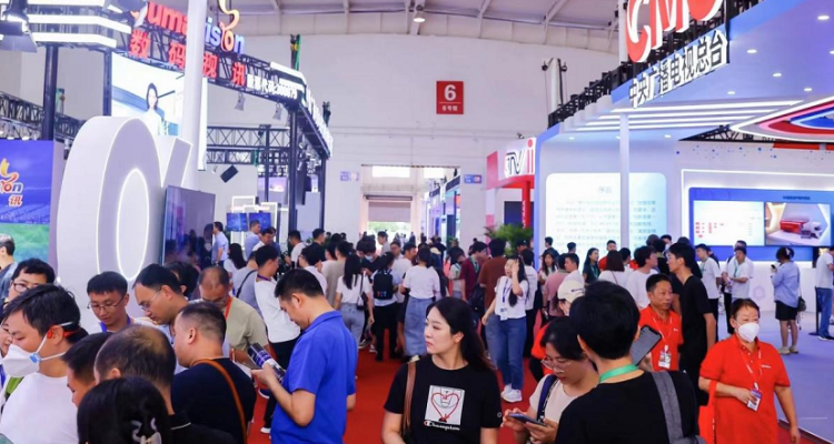 Beijing International Radio, Film And Television Exhibition Birtv2024 Will Be Held From August 21 To 24, And Ticket Reservations Have Started! Asia'S No.1 Radio And Television Exhibition