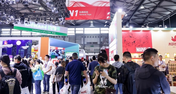 Cte2024 China Toy Expo And Shanghai Toy Expo Will Be Held From October 16Th To 18Th And Tickets Are Now On Sale! Asia'S Largest Toy Fair