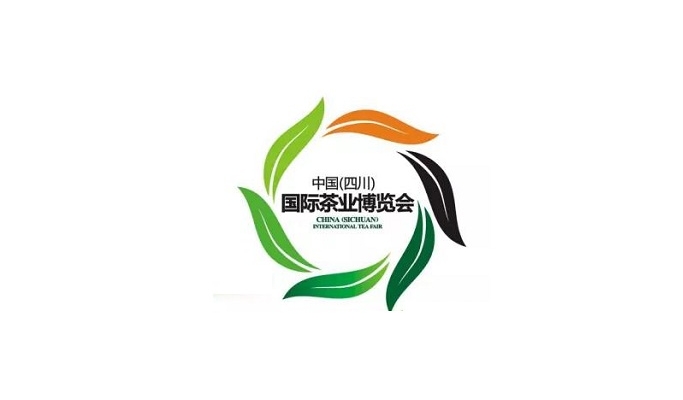 Chengdu Tea Industry Fair-Chengdu Tea Expo