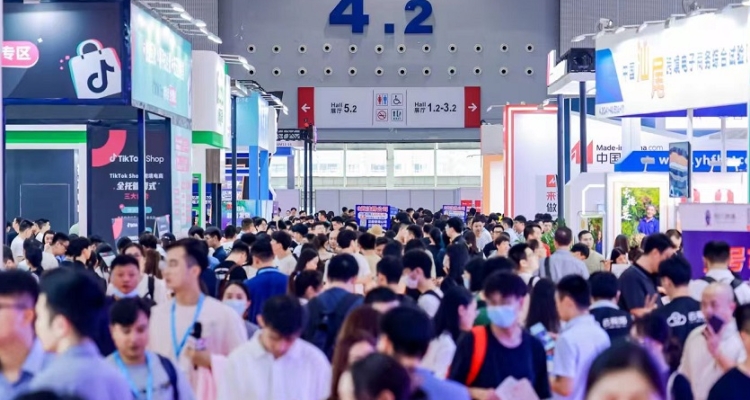 China'S First Cross-Border Expo: China Cross-Border Trade Fair, Guangzhou Cross-Border Trade Fair Fall 2024 (Time + Venue + Free Ticket Collection + Simultaneous Events)