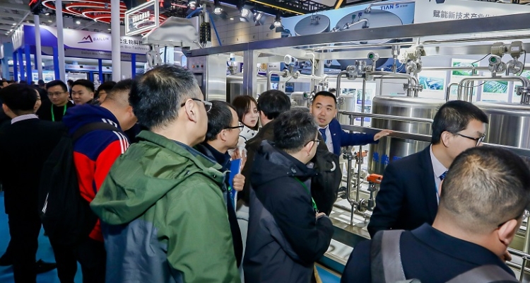 Free Tickets for 2024 Shanghai Bio-Fermentation Technology Products and Equipment Expo Are Now Available! BIO CHINA Keeps Moving Forward and Creating Greater Glory~