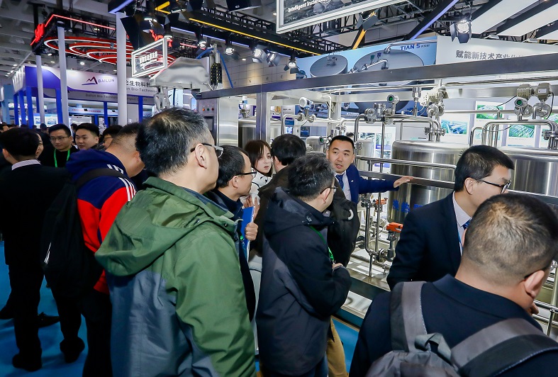 Free Tickets for 2024 Shanghai Bio-Fermentation Technology Products and Equipment Expo Are Now Available! BIO CHINA Keeps Moving Forward and Creating Greater Glory~