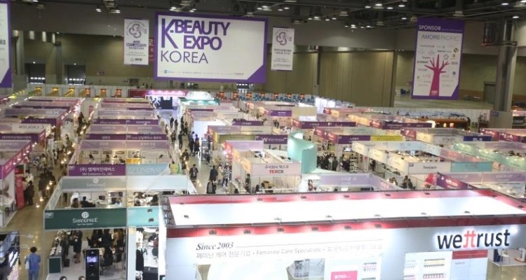 K Beauty Expo2024 Beauty And Beauty Development In Seoul, South Korea Will Be Held From October 17 To 19. Booth Reservation And Ticket Purchase Channels.