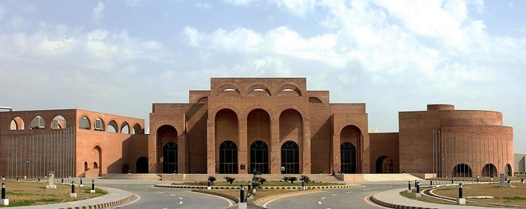 Lahore Exhibition Center, Pakistan