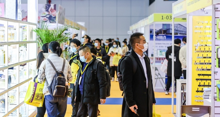 Ningbo Small And Medium-Sized Factory Expo 2024 Will Be Held From November 21 To 23. Booth Application And Ticket Registration! China'S First Foreign Trade Factory Expo