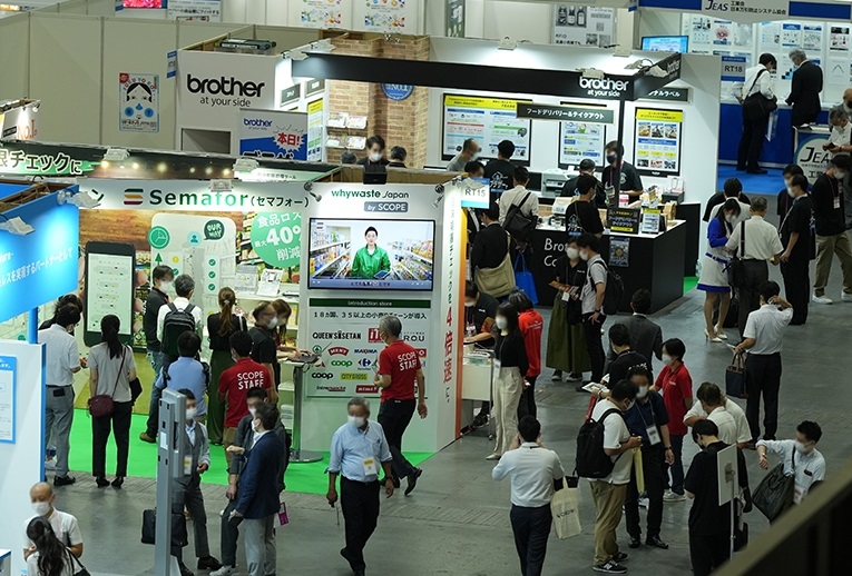 Retail Trade Fair In Osaka, Japan