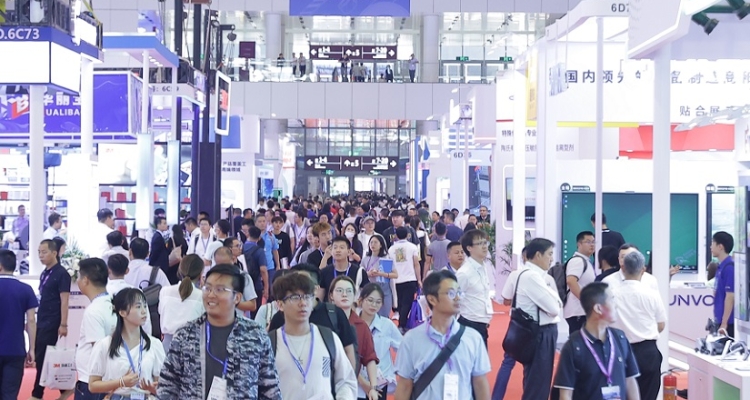 Shenzhen International Film And Tape Expo 2024 Will Be Held From November 6Th To 8Th. Booth Reservation/Quotation And Ticket Collection Are Free.