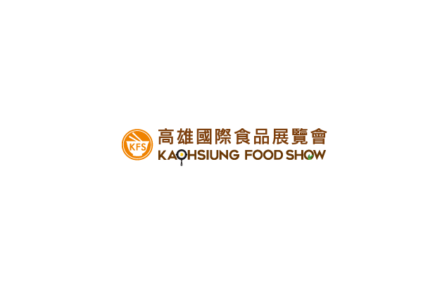 Taiwan Kaohsiung Food and Catering Equipment Exhibition